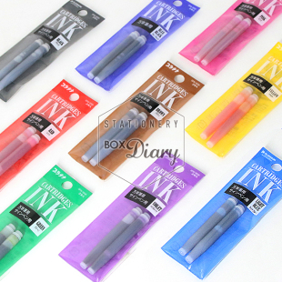 日本白金PLATINUM|Preppy钢笔彩色墨囊 SPN-100A|2支/包 9色选