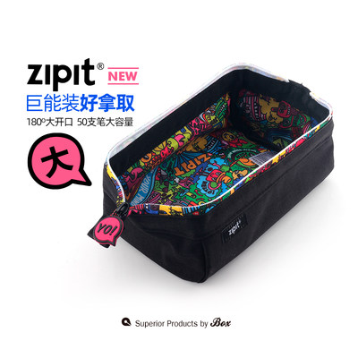 正品Zipit帆布对开大容量笔袋