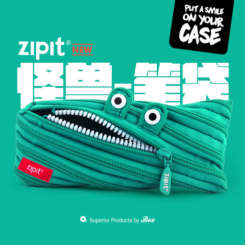 zipit怪兽帆布一根拉链笔袋新品