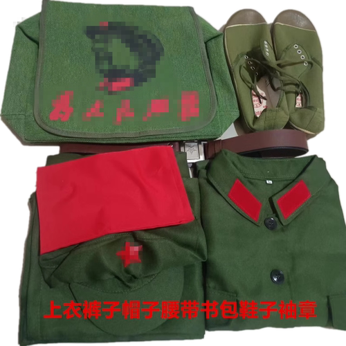 成人怀旧老兵服雷锋服装