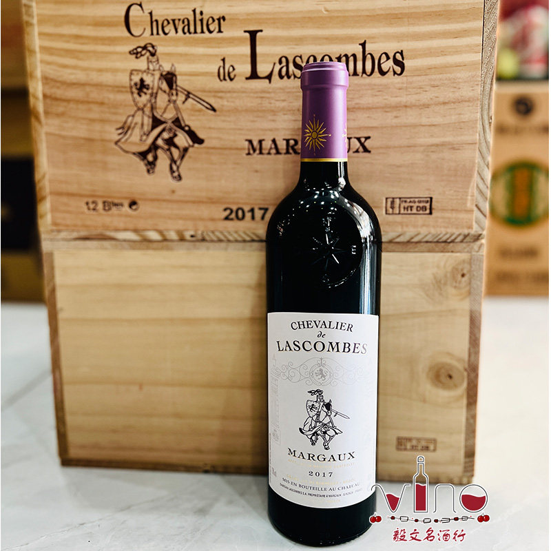 【1855二级庄】力士金庄园骑士干红2017副牌750ml 法国进口 行货