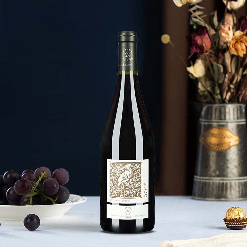 拉菲lafite罗斯柴尔德奥希耶白鹭干红750ml 2020年 法国进口行货