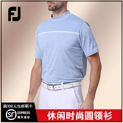FootJoy高尔夫服装男士短袖FJ条纹上衣golf休闲时尚圆领衫81778