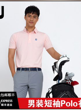 Footjoy高尔夫FJ男士短袖T恤polo衫运动衬衣时尚休闲26920