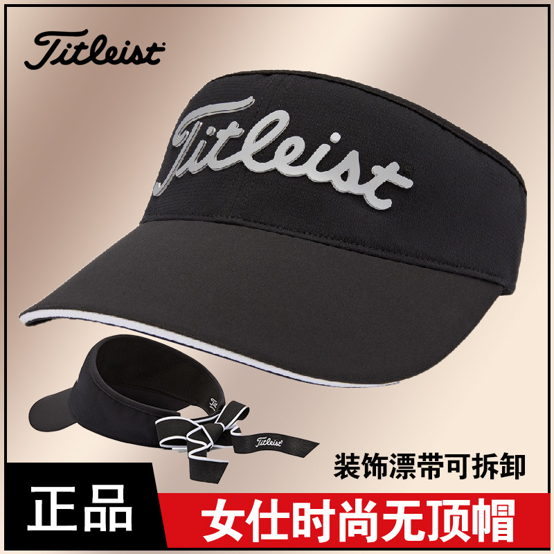正品Titleist高尔夫帽子女仕时尚无顶帽蝴蝶结百搭球帽TH26HPV图片