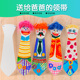 父亲节爸爸发型领带幼儿园儿童手工diy制作材料益智玩具作品创意