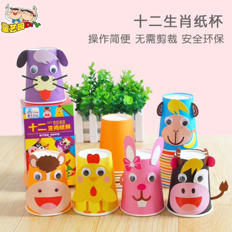 Mùa hè kỳ nghỉ cha mẹ và con làm việc cùng nhau để nhảy rồng mẫu giáo handmade diy nguyên liệu sản xuất trẻ em sáng tạo đồ chơi giáo dục