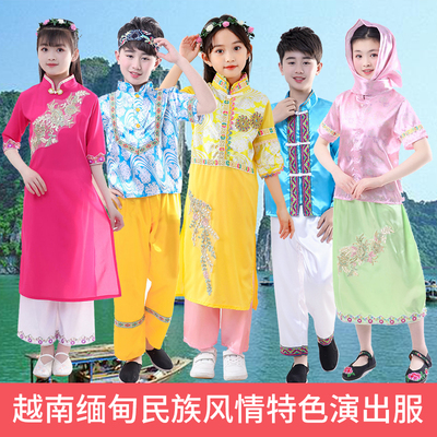 伊朗童装东南亚印度尼西亚男女童阿富汗中东越南特色演出服装