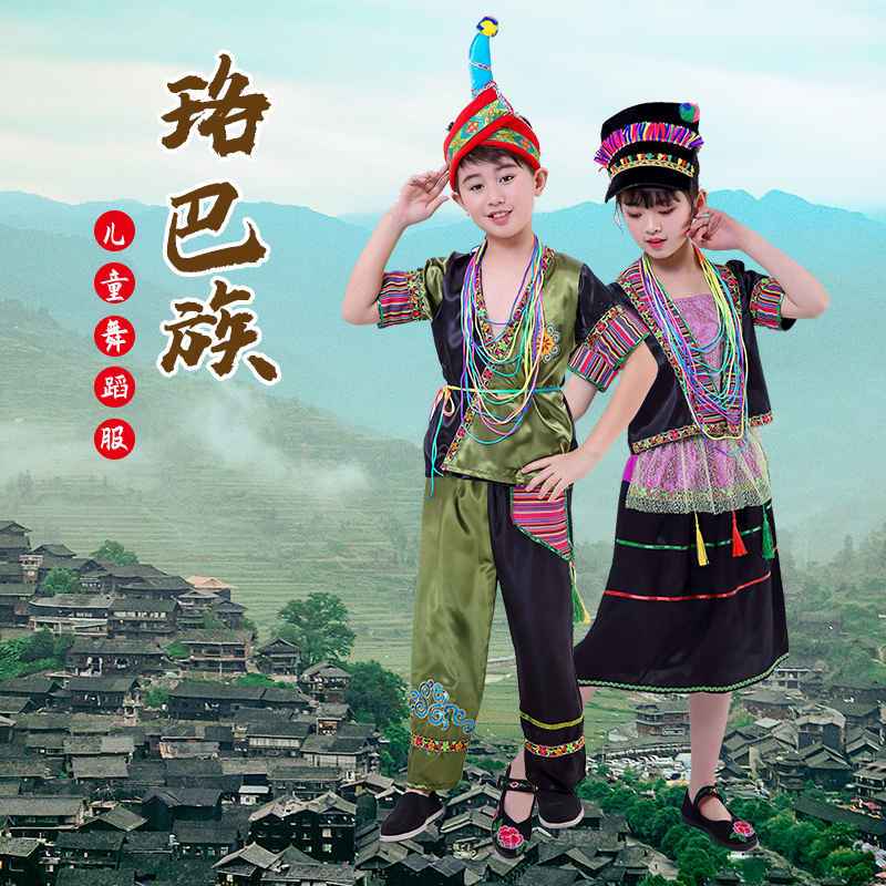 民族演出服测试推荐女