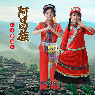 儿童阿昌族普米族56少数民族服装壮族三月三表演服初高中运动会