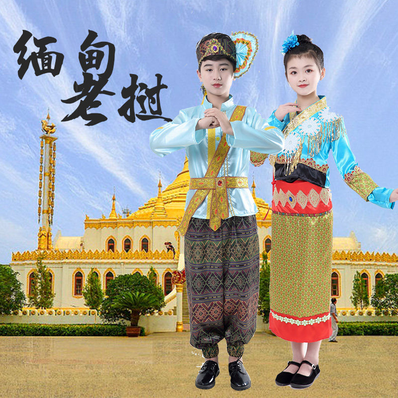 测试推荐舞蹈服民族男女儿童