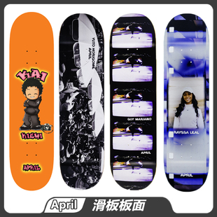 April滑板板面澳大利亚进口品牌双翘滑板冠军同款板面包邮送砂纸