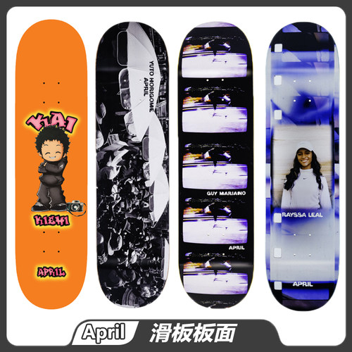 April加拿大枫木滑板板面轻弹