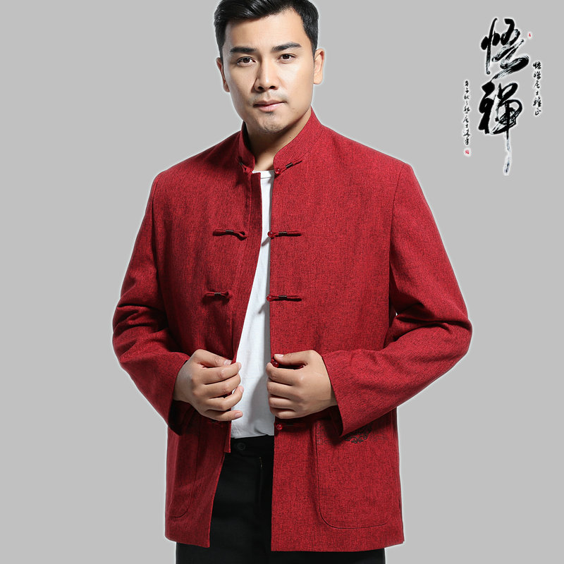 秋冬装中国风唐装男士长袖外套中山装夹克中老年男装爷爷居士上衣