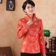 复古旗袍上衣女士工作服茶服外套女 富贵花中老年妈妈装 春秋季 唐装