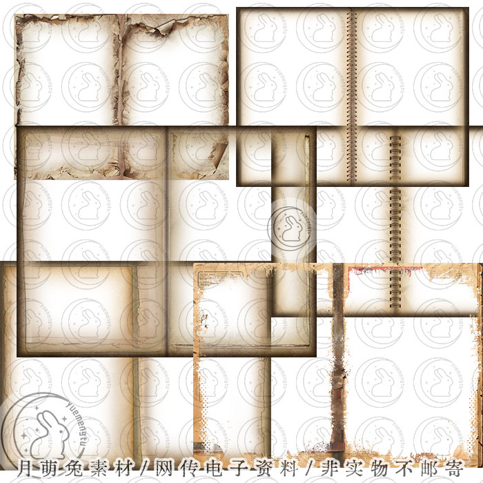 Junk Journal书页复古泛黄做旧效果页面框免抠png设计素材