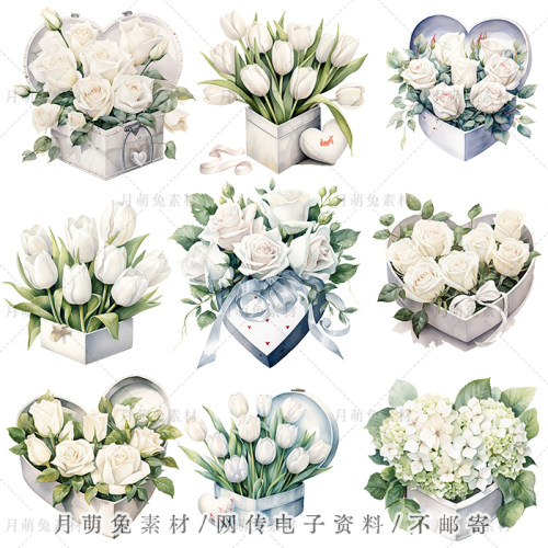 情人节白色花卉礼盒插画海报装饰剪贴画手账png设计素材