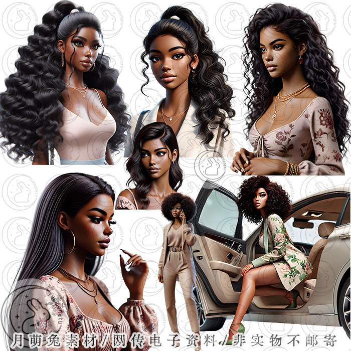 欧美复古风黑人美女商务精英插画设计素材/源文件