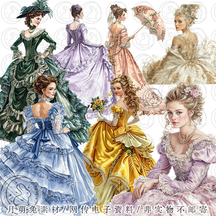 复古欧式贵族宫廷美女服饰插画装饰剪贴画手账png设计素材