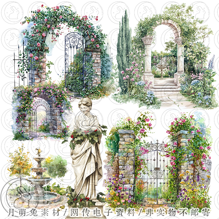 c3295欧式古典花园景观拱门花园门PNG免抠水彩设计素材