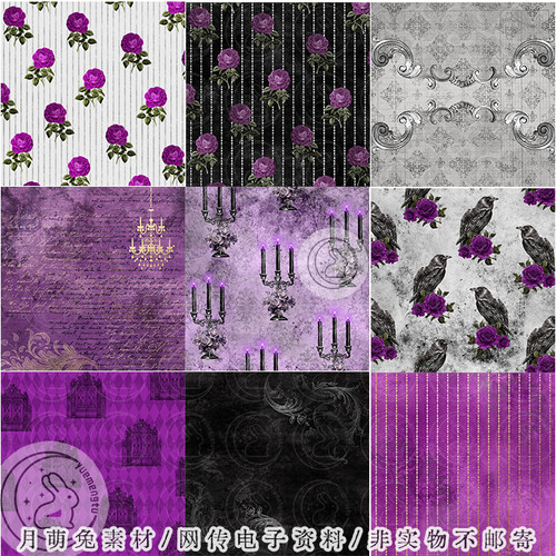 哥特风复古紫玫瑰蜡烛图案装饰平铺背景图案插图图片平面设计素材