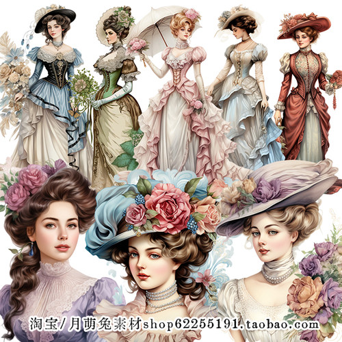 中世纪欧洲宫廷洛可可服饰贵妇插画A4电子手账剪贴画PNG素材