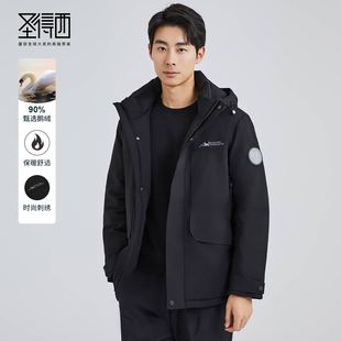 【鹅绒】圣得西男士连帽羽绒服2025冬季新款带袖标冬天外套男