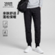 鹅绒 圣得西2025年冬季 男士 羽绒裤 蓬松保暖防寒休闲运动长裤