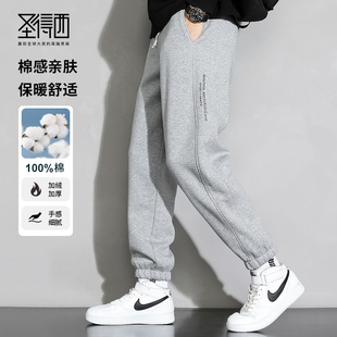 100%棉 束脚运动休闲裤 圣得西宽松卫裤 新款 潮 2025秋冬季