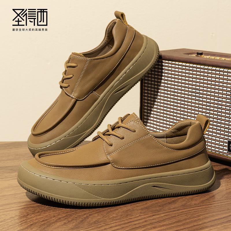 圣得西美式复古工装男鞋春款2025款PU圆头橡胶底运动大头休闲鞋