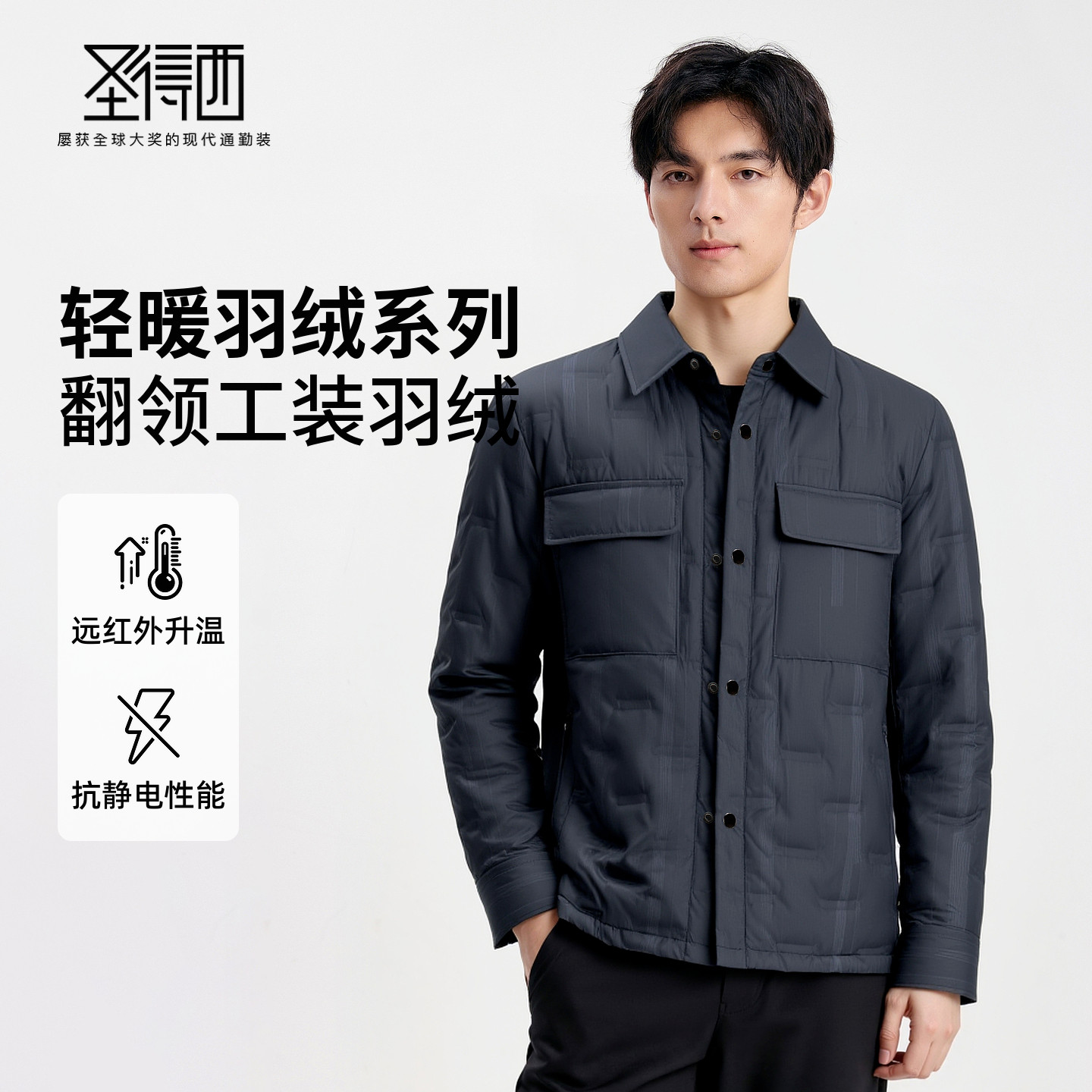 ���ڲ�����ӡ�� M ������������&Ѽ�ޡ�ʥ����2025�궬�����칤װ���޼п˱�ů���� 302Ԫ