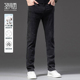 棉质百搭 款 圣得西男士 26年春季 中青年商务休闲长裤 舒适牛仔裤