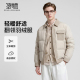 夹克羽绒服2025秋新款 时尚 圣得西男士 轻暖舒适翻领外套 含鸭绒