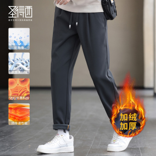 宽松系带休闲长裤 男春新款 圣得西直筒裤 零压裤 加绒加厚&抗菌