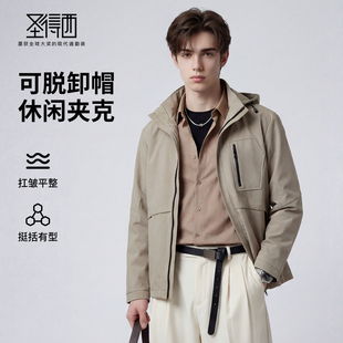 【可脱卸帽】圣得西简约夹克2026新款春季商务休闲拉链男款外套