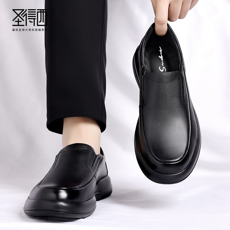 【甄选皮料】圣得西休闲鞋秋款商务潮流耐磨柔软一脚蹬真皮男鞋