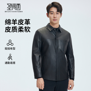 【门店同款&棉衣皮】圣得西2025年冬季男士新款翻领皮衣通勤外套