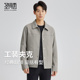 外套上衣 肌理设计感工装 圣得西翻领商务休闲夹克男2026春季 新款
