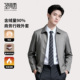 圣得西男保暖羽绒服25冬款 90%白鸭绒 商务休闲风翻领夹克外套