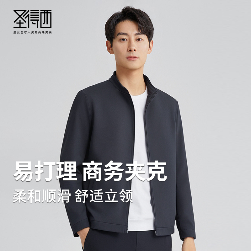 ڲ S ״ʥʿ2025＾¿ʱп 279Ԫ