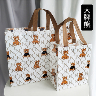 200只起印无纺布袋子定做logo 爆富 大牌熊 锦鲤