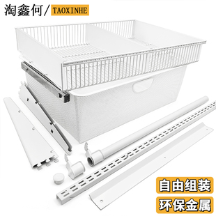 步入式金属衣帽间配件横轨砌墙衣柜上墙aa柱壁挂衣架拉篮网板收纳