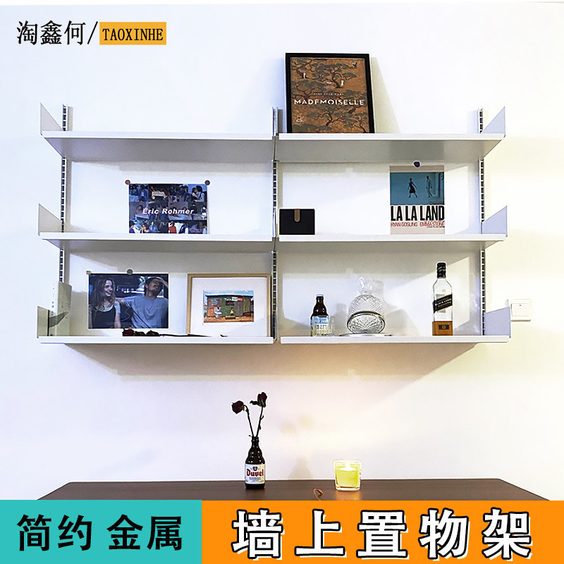 现代简约客厅置物架卧室铁艺书架艺术摆放架金属上墙上层板收纳架