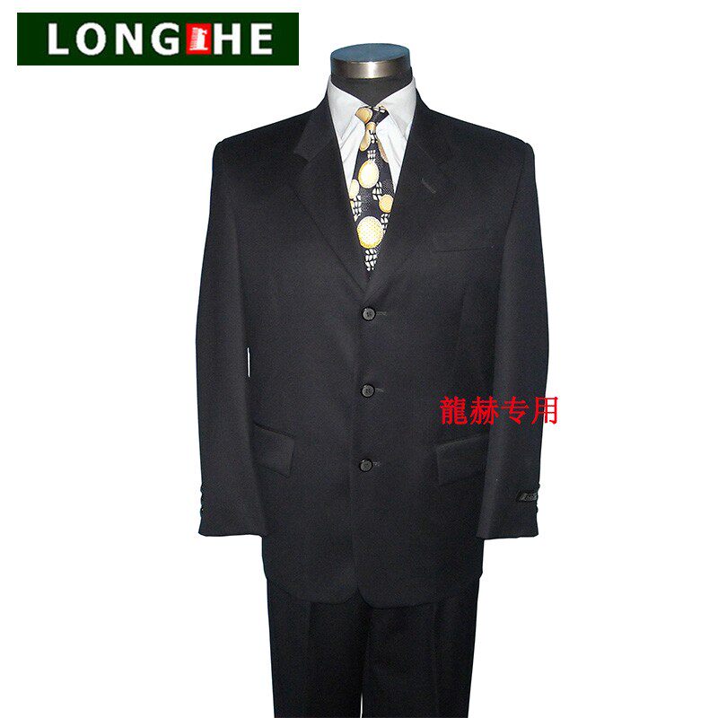 龍赫品牌男士纯毛西服单排三粒扣C80013-8商务休闲正装西服套装