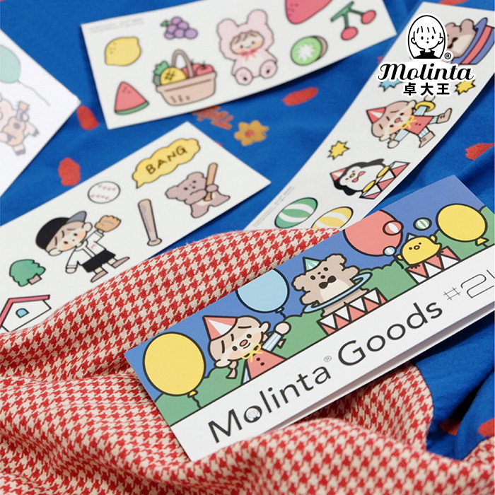 卓大王可爱少女心防水手机手账贴纸套装本子用装饰小图案水杯贴纸,文具电教/文化用品/商务用品,贴纸/立体贴纸,淘宝优惠券,粉丝福利购,淘宝优惠卷