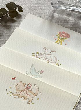 加厚信封信纸套装烫金简约浪漫文艺高级感手写信情书送男女朋友