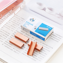 云木杂货 玫瑰金钉书针办公学习12号常规24/6订书钉1000枚/盒