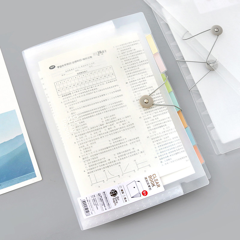 简约A4资料册风琴包大容量多层学生试卷收纳夹分类整理科目文件袋,文具电教/文化用品/商务用品,风琴包/事务包,淘宝优惠券,粉丝福利购,淘宝优惠卷