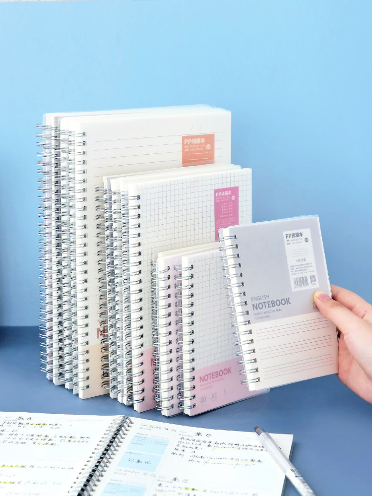 YUNMU 식료품 B5 두꺼운 코일 노트 수평선 사각형 코넬 잘못된 질문 대학생 문학과 예술 간단한 노트