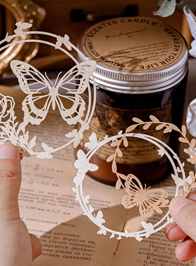 边框卡片包轻复古手帐装饰打底素材蕾丝镂空花环扎包材料素材包